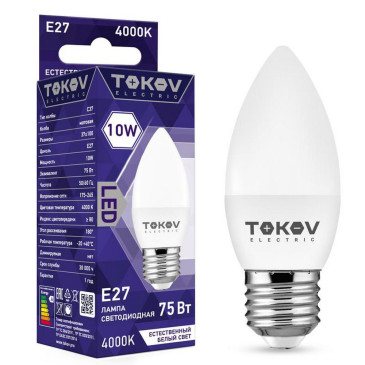 Лампа светодиодная TOKOV ELECTRIC С37 матовая, мощность - 10 Вт, цоколь - E27, световой поток - 700 лм, цветовая температура - 4000 K, форма - свеча