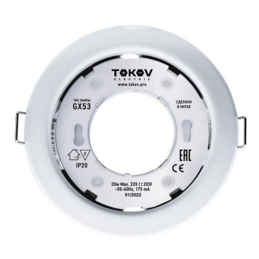 Светильник под лампу TOKOV ELECTRIC GX 53 100x100x40 мм, встраиваемый, цоколь - GX53, материал корпуса - алюминий, цвет - белый