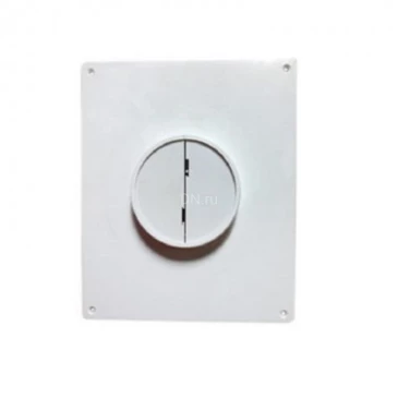 Площадка торцевая VIENTO с обратным клапаном, размер - 205х240мм, фланец D100мм, материал - пластик, цвет - белый