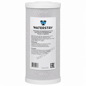 Картридж WATERSTRY BB CTO-10L угольный, прессованный, корпус Big Blue, высота - 10″, степень фильтрации - 5мкр, расход - 0.72м3/ч, наполнитель - активированный уголь
