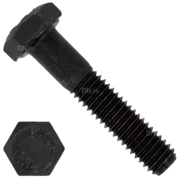 Болт шестигранный ZITAR М20х100 с неполной резьбой, корпус - сталь, без покрытия, класс прочности 8.8, весовой, фасовка - 25кг, DIN 931