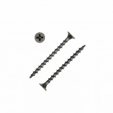 Саморез ZITAR СГД 3.5х45мм (15кг), головка - потайная, диаметр - 3.5мм, длина - 45мм, материал - углеродистая сталь, покрытие - фосфатное, фасовка - 15кг