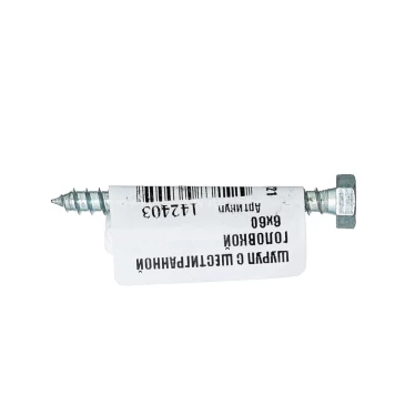 Шуруп-болт (глухарь) ZITAR 6х60мм 2000шт, головка - шестигранная, диаметр - 6мм, длина - 60мм, материал - углеродистая сталь, покрытие - цинк, упаковка - 2000шт, DIN571