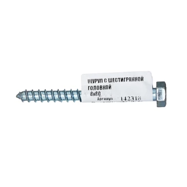 Шуруп-болт (глухарь) ZITAR 8х80мм 900шт, головка - шестигранная, диаметр - 8мм, длина - 80мм, материал - углеродистая сталь, покрытие - цинк, упаковка - 900шт, DIN571