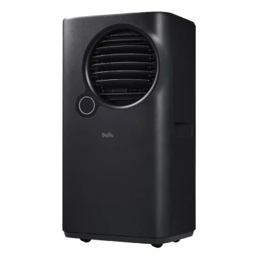 Мобильный кондиционер Ballu Eclipse BPAC-07 EPB/N6 black, холодопроизводительность - 2050Вт, мощность - 785Вт, производительность - 250м3/ч, хладагент - R290, 220В