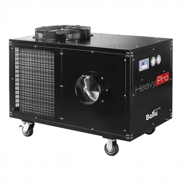 Мобильный кондиционер Ballu Heavy Pro BGK15 промышленный, холодопроизводительность - 15000Вт, мощность - 5000Вт, производительность - 2500м3/ч, хладагент - R410A, 380В