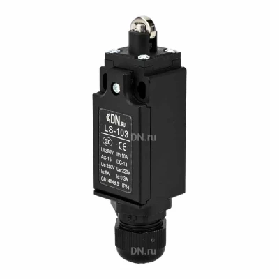 Изображение концевых датчиков DN.ru LS-103