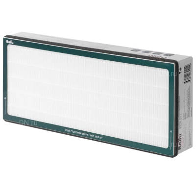 Фильтр высокоэффективный Ballu FB-H13-2