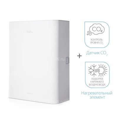 Приточный очиститель воздуха BALLU ONEAIR ASP-100WM тип нагревателя - электрический, производительность - до 125м3/ч, 220В, белый