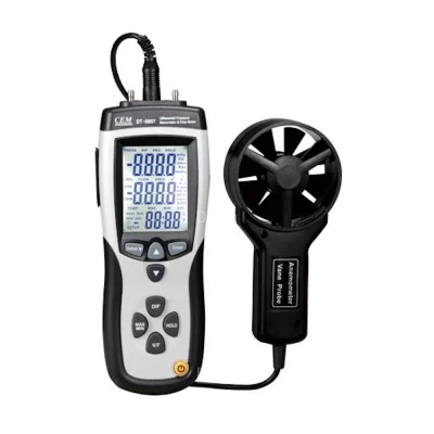 Манометр CEM DT-8897 дифференциальный цифровой с функцией анемометра, диапазон измерения давления ±13.78кПа, точность ±0.3%, диапазон измерений скорости воздуха – 0.4-30.0м/с