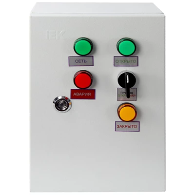 Шкафы управления электроприводом 220В без индикации DN.ru общепромышленные