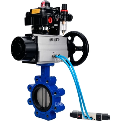 Затвор дисковый поворотный DN.ru WBV1631N-2W-Fb-H Ду125 Ру16 LUG, корпус - чугун QT450, диск - нержавеющая сталь 304, уплотнение - NBR, с пневмоприводом PA-DA-105-1, пневмораспределителем 4V320-10 NAMUR AC220V, БКВ APL-410N EX и БПВ AFC2000