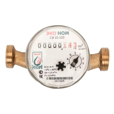 Счетчик воды универсальный ЭКО НОМ СВ 15 (110мм, без КМЧ)