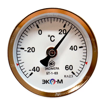 Термометр осевой ЭКОМЕРА БТ-1-63 -40-60°С, биметаллический, L=40мм
