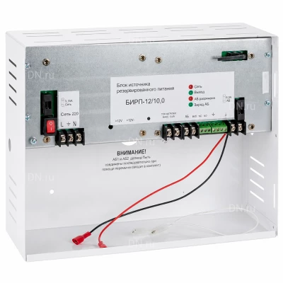 Источник бесперебойного питания Элтех-Сервис БИРП 12/10.0 (б/акк) 2х12Ач, цвет - белый