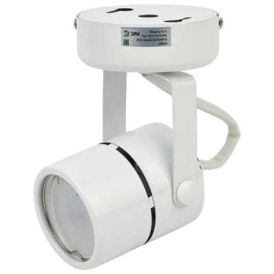 Светильники ЭРА OL 4 50Вт, цоколь - GU10