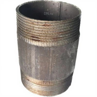 Бочонок Китай 2″ Ду50 наружная резьба, корпус - сталь 20, ГОСТ 8969