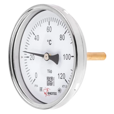Термометр осевой ФИЗТЕХ ТБф-120 d-100 U=100 (0-160°C), биметаллический 100 мм, тип -ТБф-120, осевое соединение, шкала (0-160°С), погружной шток U=100, IP54, присоединение A2.0х14, класс точности 1.5