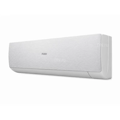 Блок внутренний Haier Stellar HP -20°C DC-inverter AS20SHP2HRA-S настенный, инверторный, цвет - серебристый, мощность охлаждения  - 3.4кВт, мощность обогрева - 3.6кВт, 220В