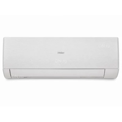 Блок внутренний Haier Stellar HP -20°C DC-inverter AS25SHP2HRA-W настенный, инверторный, цвет - белый, мощность охлаждения  - 3.4кВт, мощность обогрева - 3.6кВт, 220В