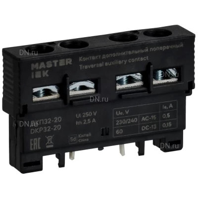 Контакты дополнительные IEK MASTER ДКП32