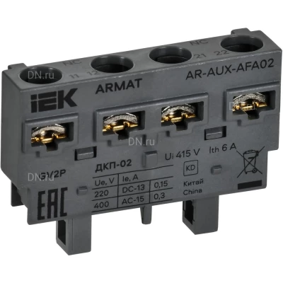 Контакты дополнительные IEK ARMAT GV2P ДКП