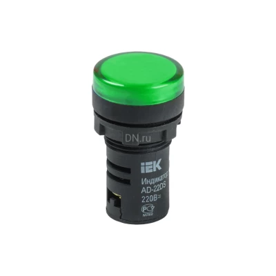 Лампа сигнальная IEK AD22DS(LED) Ду22 светодиодная, зеленая, напряжение - 110В, степень защиты IP54