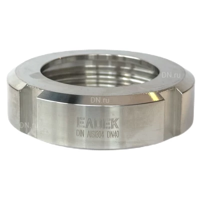 Гайка LEADTEK 8″ Ду200 Ру25 накидная, корпус - нержавеющая сталь AISI304 (CF8), DIN 11851