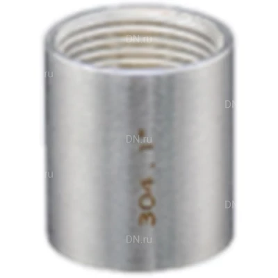 Муфты LEADTEK Ру16, корпус - нержавеющая сталь AISI304 (CF8), присоединение - внутренняя / внутренняя резьба