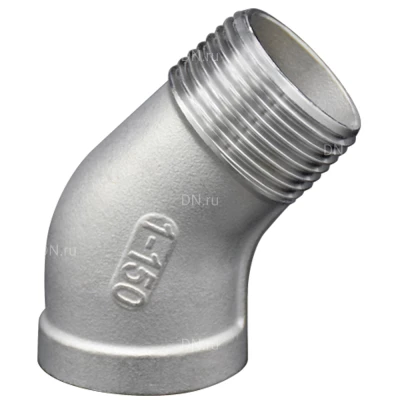 Отвод LEADTEK 45° 1″ Ду25 Ру16, корпус - нержавеющая сталь AISI304 (CF8), присоединение - наружная / внутренняя резьба