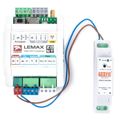 Устройства контроля и управления Лемакс ZONT