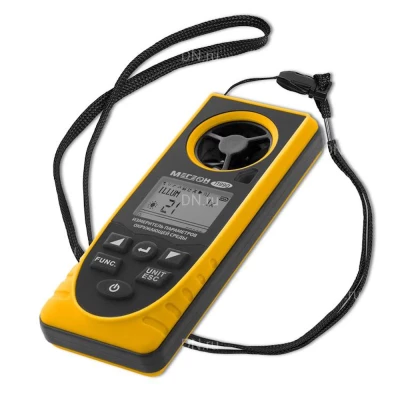 Анемометр МЕГЕОН 11990 цифровой крыльчатый многофункциональный, диапазон измерения скорости воздушного потока 0.7-30м/с, диапазон измерения температуры -20-60°С