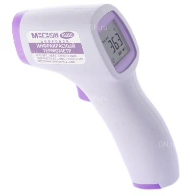 Пирометр (термометр) МЕГЕОН 16050 цифровой инфракрасный бесконтактный, бытовой, температурный диапазон 0-100°С