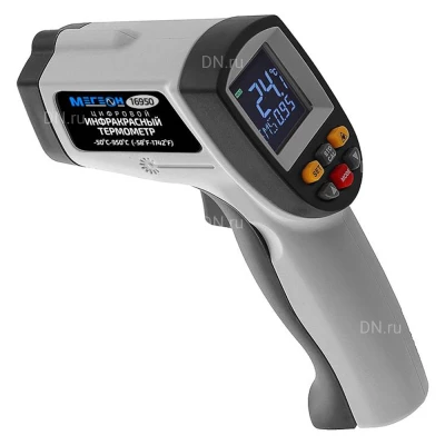 Пирометр (термометр) МЕГЕОН 16950 цифровой инфракрасный, промышленный с цветным дисплеем, температурный диапазон -50-950°С