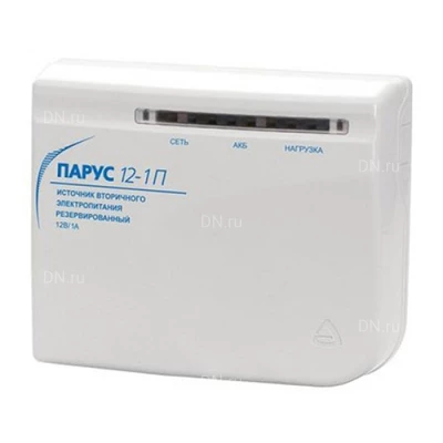Источники вторичного электропитания ПАРУС 12-П, цвет - белый