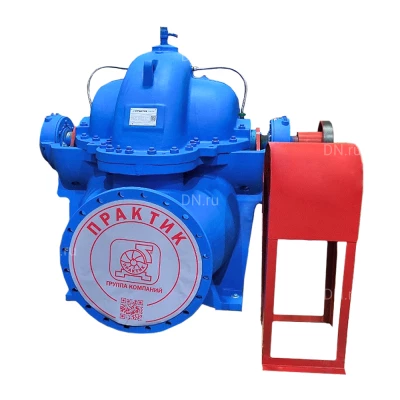 Насос центробежный ПРАКТИК Д 630-90 поверхностный, корпус - чугун, мощность - 250кВт, напор - 90м, производительность - 10500л/мин, 220В, без двигателя, без рамы