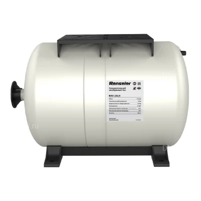 Бак мембранный Renseier RAV-24LH Ру10 24л горизонтальный на ножках, резьба 1” BSPT, корпус - сталь, цвет - белый