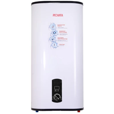 Водонагреватель электрический накопительный Ресанта ВН-50У, 50л, мощность - 2кВт, плоский