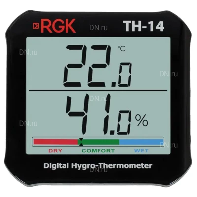 Термогигрометр RGK TH-14 цифровой, диапазон измеряемых температур от 0 до +50°C, диапазон измеряемой влажности от 10 до 95%, без поверки