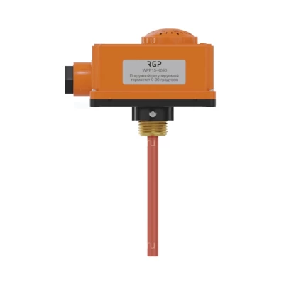 Термостат регулирующий RGP WPF15-K090 погружной, диапазон измерения от 0°C до +90°C
