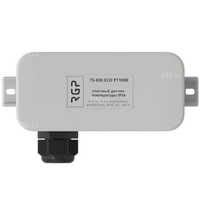 Датчик температуры RGP TS-E00 ECO PT1000 уличный, диапазон измерения -50...+ 150°C