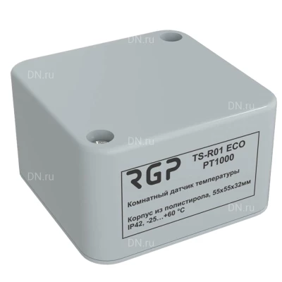 Датчик температуры RGP TS-R01 ECO PT1000 комнатный, диапазон измерения -50...+ 150°C