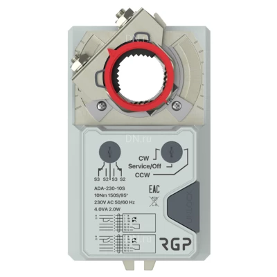 Электропривод поворотный RGP ADA-230-20S для воздушных заслонок, питающее напряжение 230В, крутящий момент 20Нм, время поворота с/90°-150с