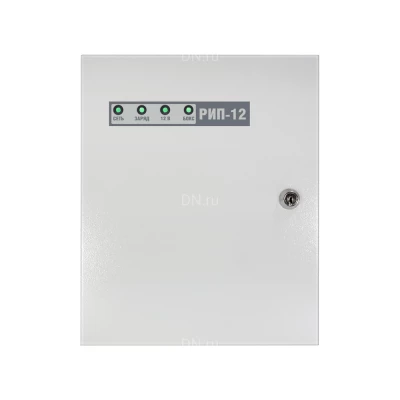 Источник питания РИП (исп.17) РИП-12-8/17М1-Р, резервированный, цвет - белый