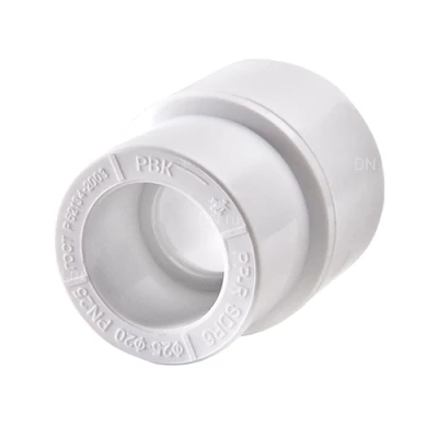 Муфты РВК Дн20х16-160х125 Ру25, переходные, материал корпуса - полипропилен, присоединение - под приварку