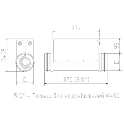 Воздухонагреватель канальный SHUFT EHC 100-2,4/1 электрический, корпус - оцинкованная сталь, мощность - 2.4кВт, производительность - 40м3/час, 220В