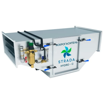 Искрогаситель Strada HYDRO С 4.0, производительность - 4000м3/ч, корпус - нержавеющая сталь, 220В