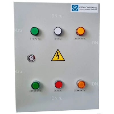 Шкафы управления электроприводом СибЗТА ШУЭП 380В без индикации, с тепловой защитой