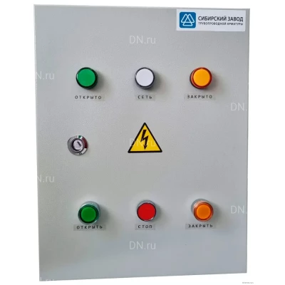 Шкаф управления электроприводом СибЗТА ШУЭП-1,0 (Э.М-А-70,100,150/24) 380В без индикации, с тепловой защитой