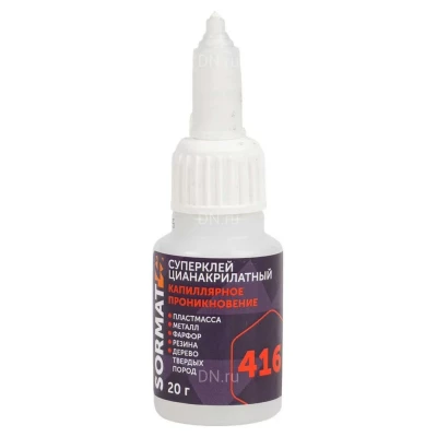 Клей цианакрилатный SORMAT 416 20мл низкой вязкости